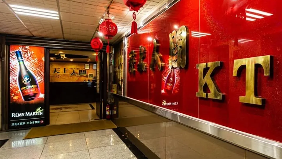 統領天上人間時尚KTV會館 300店店家照片