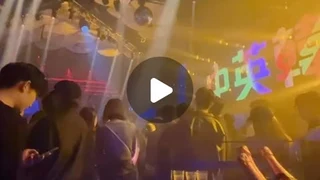 J-one 音樂酒吧 酒吧店家照片