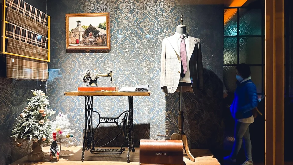 O'Tailor Coffee & Bar 酒吧店家照片