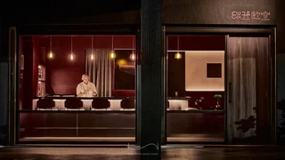 瑞登飲室 Random Drink House 酒吧店家照片