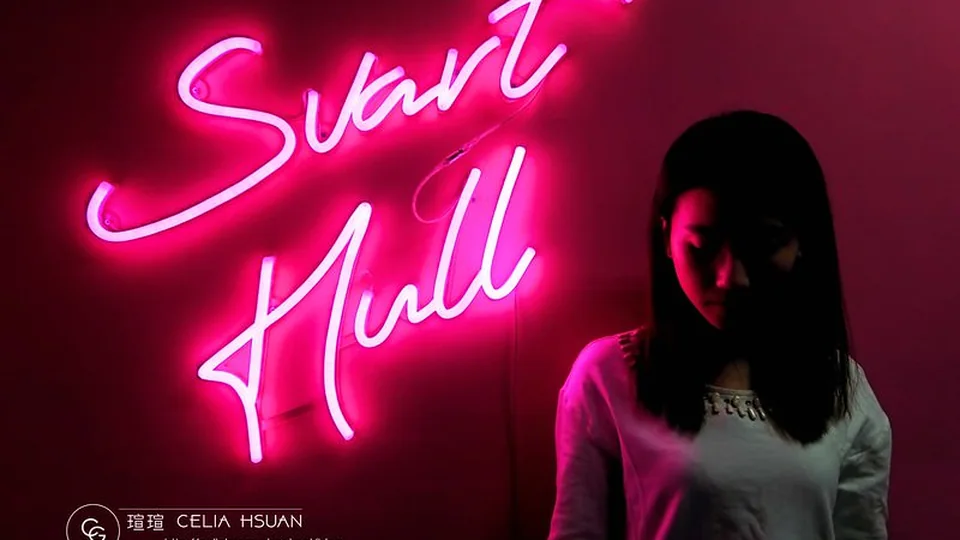 Svart Hull 黑洞酒吧 酒吧店家照片