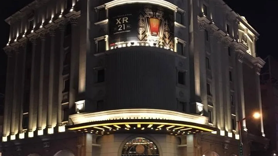 海派 酒店店家照片